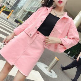 8502 Korean fashion slim denim short jacket with high waist skirt