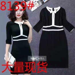 8139 2017 autumn and winter new knitted dress