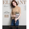 Autumn and winter Korean version slim thin knitted fabric