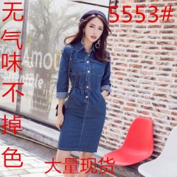 5553 spring single-breasted long-sleeved slim waist denim dress