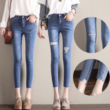 811 women empire waist hole denim jeans