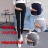 3121 cotton autumn new belly pants pregnant women pants high elastic