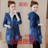 882 # real shot 2017 spring and autumn new Korean denim jacket female mid section hooded big size women's jacket