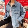 Autumn new college style personality loose ribbon belt denim jacket