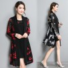 259 large size women's dress with cardigan