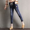 6135 Elastic students loose waist large size harem denim pants