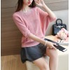 2017 Sweater Women's Fall New Stretch Fashion Sweater Hooded Korean Bunny Bars A03