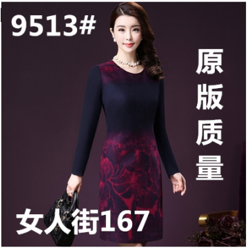 9513 plus size mid-age women's printed woolen dress