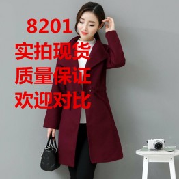 8201 slim waist lapel woolen coat