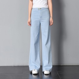 9906 retro simple big wide leg jeans