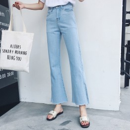 1029 fork light blue high waist wide leg jeans