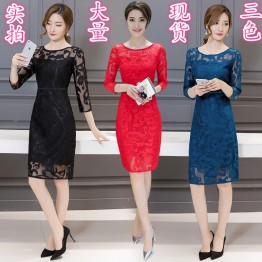 6842 yarn embroidery slim temperament dress