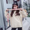 9032 Harajuku oversize loose long sleeve trendy sweatshirt