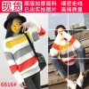 6616 rainbow stripes Harajuku sweater