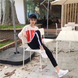 1300 CHIC high waist white bar leisure solid color casual pants