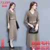 7118 Temperament V-neck knitted long dress