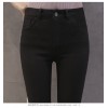 8631 micro-speaker tassel high waist pants