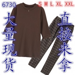 6730 Korean temperament knitted shirt with lattice casual pants