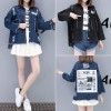 7534 autumn new large size loose denim jacket