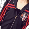 909 embroidery tiger head windscreen couple jacket