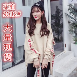 9032 Harajuku oversize loose long sleeve trendy sweatshirt