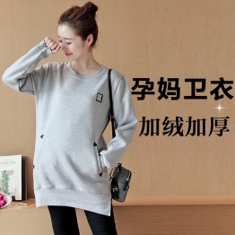 501 woolen lining thickening maternity sweatshirt