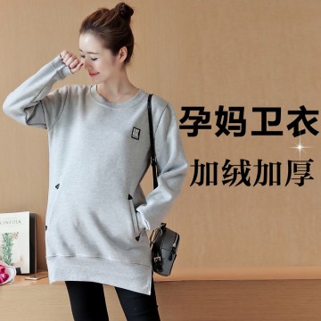 501 woolen lining thickening maternity sweatshirt