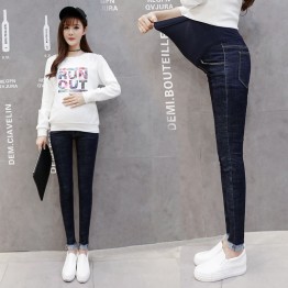 129 high-rise pregnant women pencil jeans