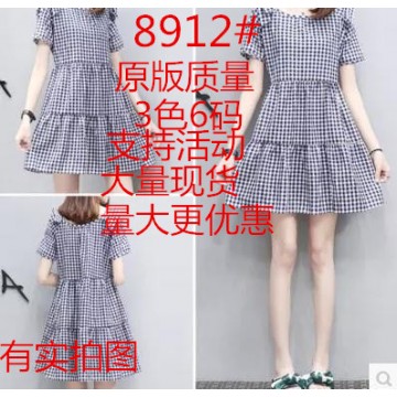 8912 plaid bowknot shoulder A-line dress