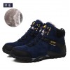 124095 Matte Thicker Cotton Wear Resistant Leather Mountaineer Shoes