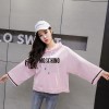 8566 hooded letters print loose sweatshirt