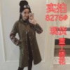 8276 European windbreaker loose embroidery jacket