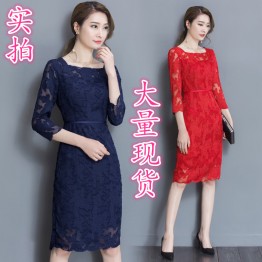 6891 sleeveless ol elegant lace dress