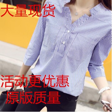 076 v neck classic vertical stripes comfortable shirt