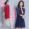 6899 elegant loose lace dress