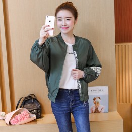 9901 stand letter zipper long sleeve loose short jacket