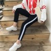 1300 CHIC high waist white bar leisure solid color casual pants