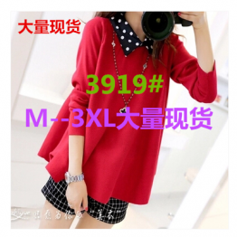 3919 women's fat girl long sleeve tops