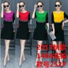 252 Korean fashion slim color matching dress