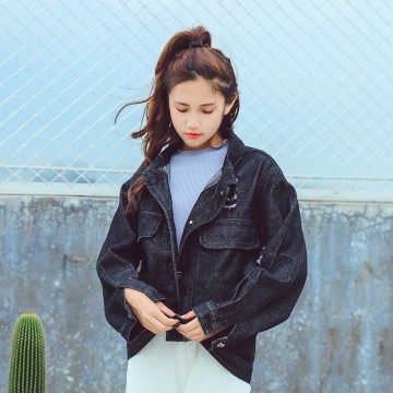 205A Korean fashion worn loose denim jacket