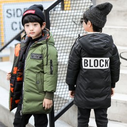 7300 Winter children's camouflage warm jacket