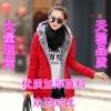 6932 thick wool lining hooded jacket