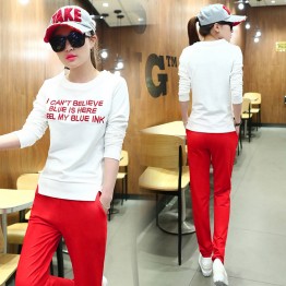 202 Korean fashion letter print tracksuit