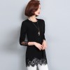 301 women's trendy lace bottom shirt