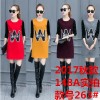 263 Korean fashion long sleeve color matching woolen dress