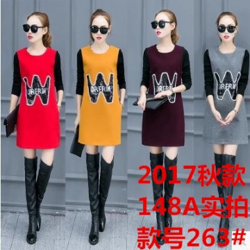 263 Korean fashion long sleeve color matching woolen dress