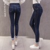 910 high waist high-elastic pencil jeans