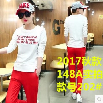 202 Korean fashion letter print tracksuit