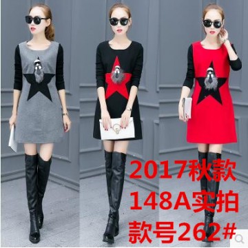 262 knitted long sleeve round neck woolen dress