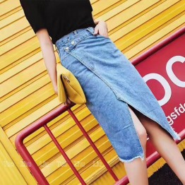 3097 high waist irregular denim skirt